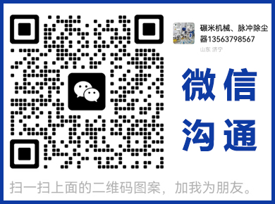 小米加工设备 小米加工设备